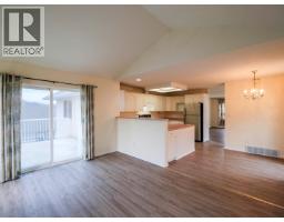 105 Lowe Street, Quesnel, BC V2J5T4 Photo 15