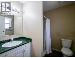 105 Lowe Street, Quesnel, BC V2J5T4 Photo 20