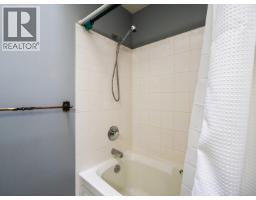 105 Lowe Street, Quesnel, BC V2J5T4 Photo 17