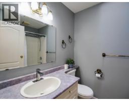105 Lowe Street, Quesnel, BC V2J5T4 Photo 16