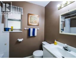 105 Lowe Street, Quesnel, BC V2J5T4 Photo 32