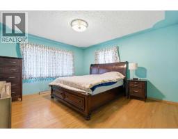 3720 Spruce Drive Sw, Calgary, AB T3C3A7 Photo 20