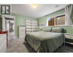978 Timberline Dr, Campbell River, BC V9H1W1 Photo 38
