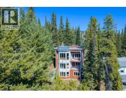 Full bathroom - 720 Monashee Court, Silver Star, BC V1B0S5 Photo 7