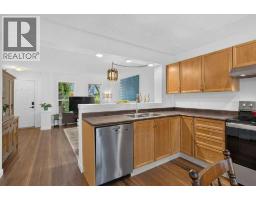 223 Elgin Point SE - photo 12