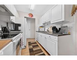 15a Callingwood Co Nw, Edmonton, AB T5T0H5 Photo 12