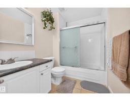 15a Callingwood Co Nw, Edmonton, AB T5T0H5 Photo 19