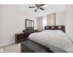 15a Callingwood Co Nw, Edmonton, AB T5T0H5 Photo 20