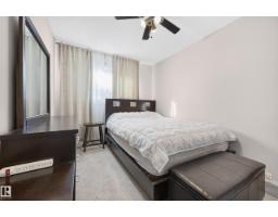 15a Callingwood Co Nw, Edmonton, AB T5T0H5 Photo 21