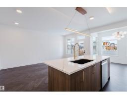 8293 Kiriak Lo Sw, Edmonton, AB T6W5S2 Photo 12