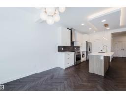 8293 Kiriak Lo Sw, Edmonton, AB T6W5S2 Photo 19