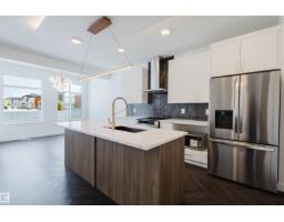 Laundry room - 8293 Kiriak Lo Sw, Edmonton, AB T6W5S2 Photo 8
