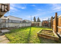2029 41 Street SE - photo 24