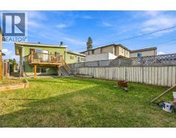 2029 41 Street SE - photo 25