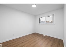 11 Austin Cr, St  Albert, AB T8N3B4 Photo 24