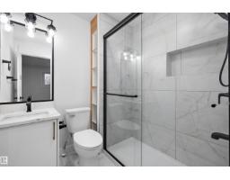 11 Austin Cr, St  Albert, AB T8N3B4 Photo 31