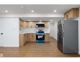 11 Austin Cr, St  Albert, AB T8N3B4 Photo 39