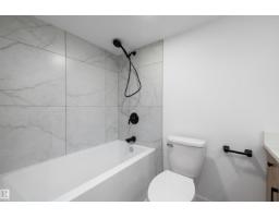 11 Austin Cr, St  Albert, AB T8N3B4 Photo 44