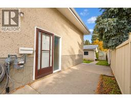 20 Silver Springs Drive NW - photo 41