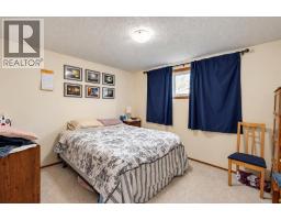 20 Silver Springs Drive NW - photo 25