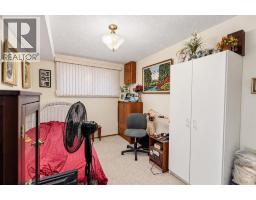 20 Silver Springs Drive NW - photo 26