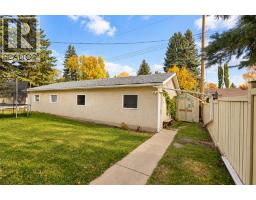 20 Silver Springs Drive NW - photo 40