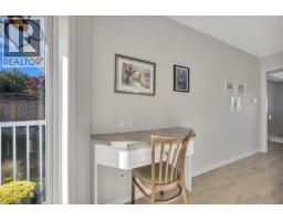 Living room - 2145 Woodthrush Pl, Nanaimo, BC V9R6V3 Photo 12