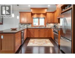 3453 Bradner Cir, Nanoose Bay, BC V9P9M5 Photo 22
