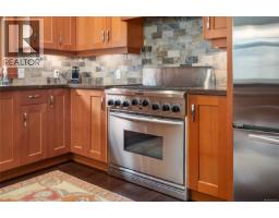 3453 Bradner Cir, Nanoose Bay, BC V9P9M5 Photo 23