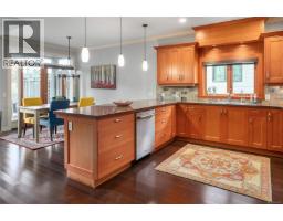 3453 Bradner Cir, Nanoose Bay, BC V9P9M5 Photo 24