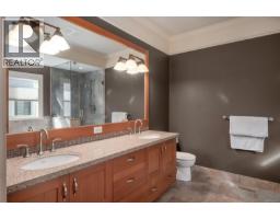 3453 Bradner Cir, Nanoose Bay, BC V9P9M5 Photo 34