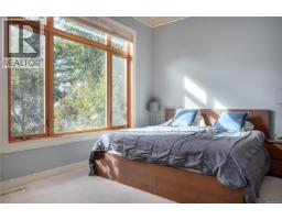 3453 Bradner Cir, Nanoose Bay, BC V9P9M5 Photo 36