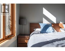 3453 Bradner Cir, Nanoose Bay, BC V9P9M5 Photo 37