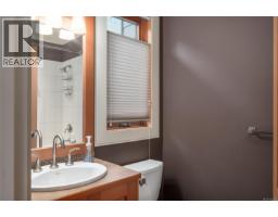 3453 Bradner Cir, Nanoose Bay, BC V9P9M5 Photo 40