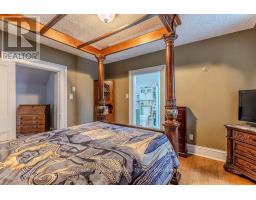 311 Supple Street, Pembroke, ON K8A3H3 Photo 36