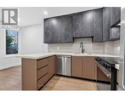B - 775 Kingfisher Crescent, Ottawa, ON K1E2L5 Photo 14