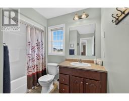 22 Seapine Court, East Royalty, PE C1C1R9 Photo 39