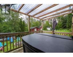 963 Old Sackville Road, Middle Sackville, NS B4E1R4 Photo 33