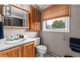 963 Old Sackville Road, Middle Sackville, NS B4E1R4 Photo 22