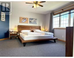 16 Rose Lane, Port Howe, NS B0K1K0 Photo 37