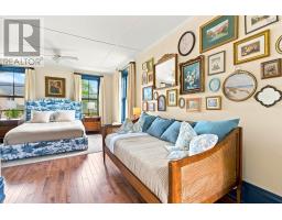 4pc Bathroom - 600 Main Street, Wolfville, NS B4P1E8 Photo 22