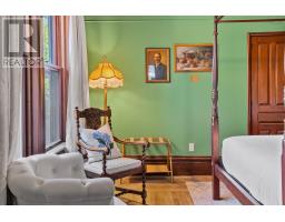 Utility room - 600 Main Street, Wolfville, NS B4P1E8 Photo 27