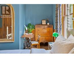 600 Main Street, Wolfville, NS B4P1E8 Photo 45