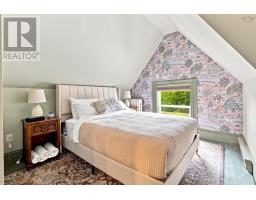 600 Main Street, Wolfville, NS B4P1E8 Photo 41