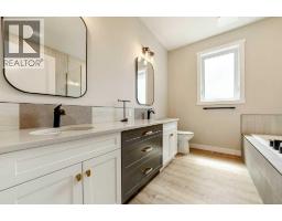 103 Riverford Close W - photo 18