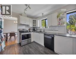 Laundry room - 1591 Sharon Pl, French Creek, BC V9P1Y7 Photo 8
