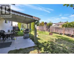 1591 Sharon Pl, French Creek, BC V9P1Y7 Photo 16