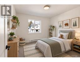 Ensuite - 1111 Deltana Ave, Langford, BC V9C0K5 Photo 10