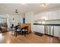 206 33708 King Road, Abbotsford, BC V2S8C6 Photo 11