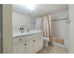 206 33708 King Road, Abbotsford, BC V2S8C6 Photo 25